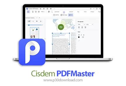 Cisdem PDFMaster 2.6.0 Free